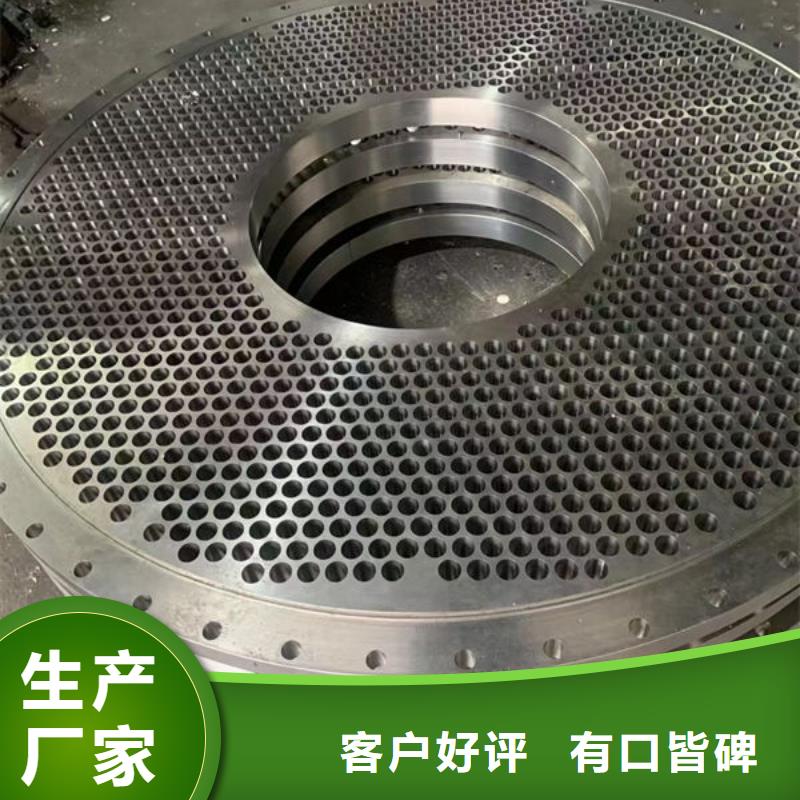 合金钢管行业
