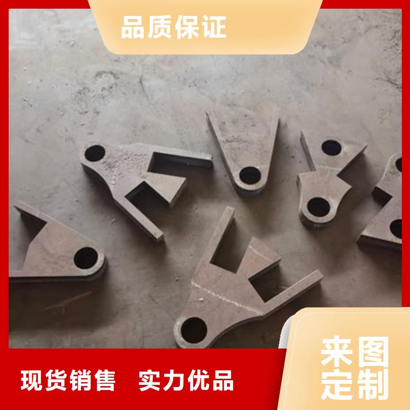 30CrMn2Ni合金圆钢