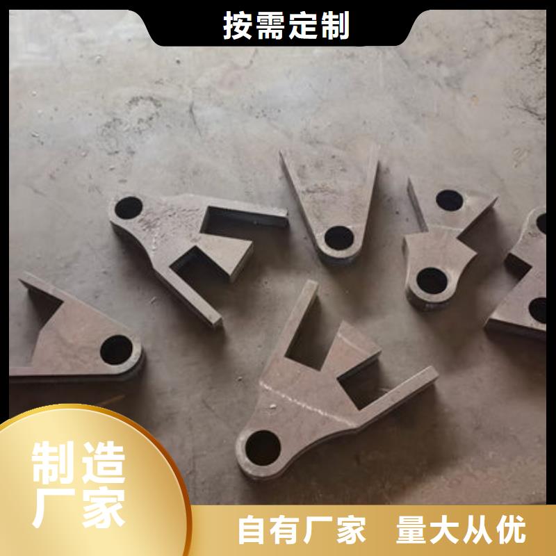 21CrMO2合金钢