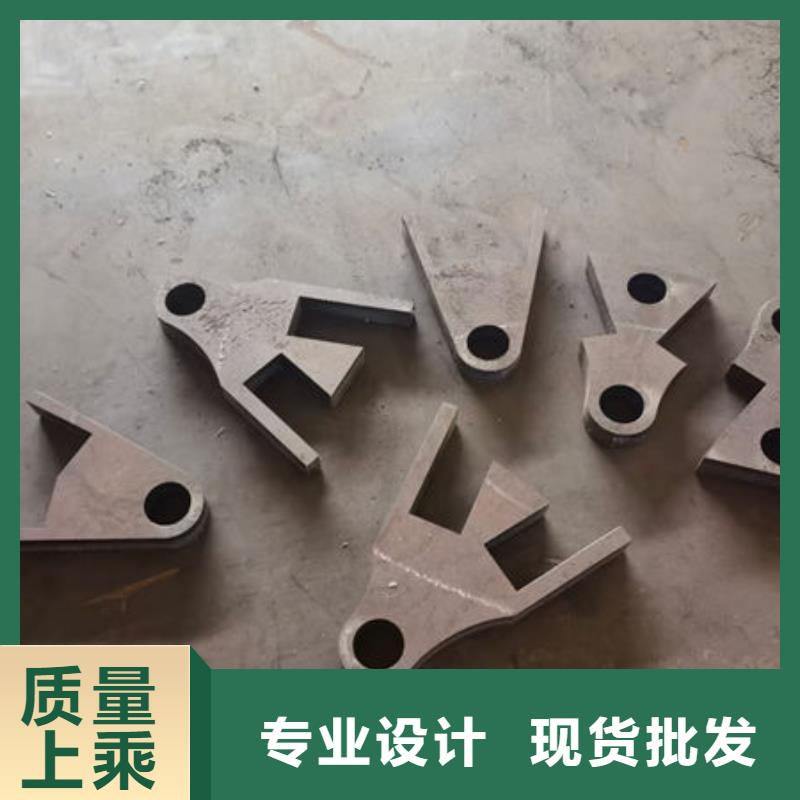 16MnCr5合金钢