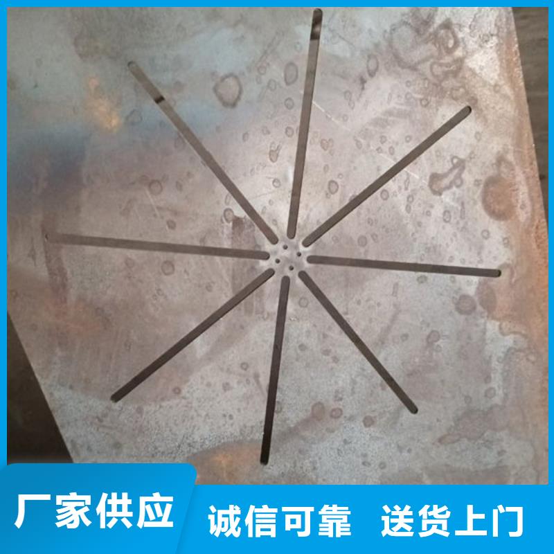 12CrNiMnMOVNb八角钢管