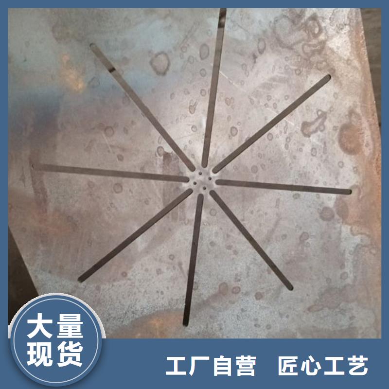 直缝焊管调质硬度范围
