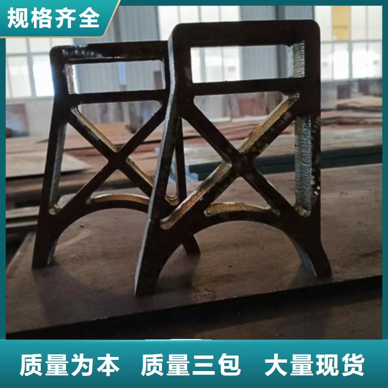外圆内八角钢管碳的含量