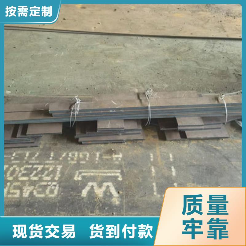 冷拔圆钢在线咨询