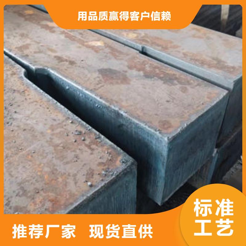 钢管对应什么牌号