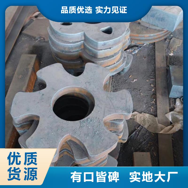 22CrNIMOH冷拔圆钢