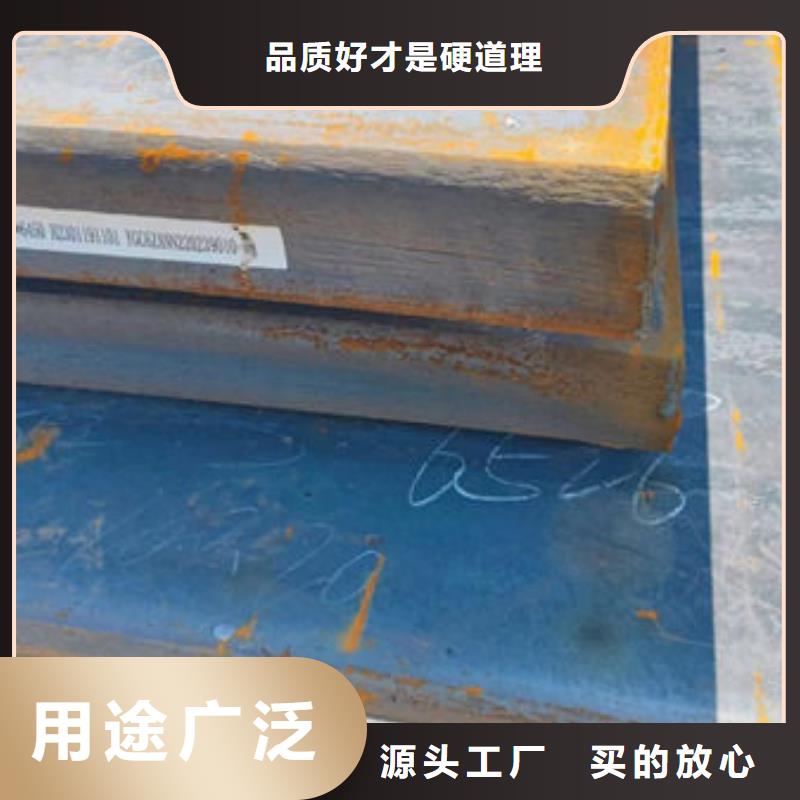 55Si2Mn钢板切割