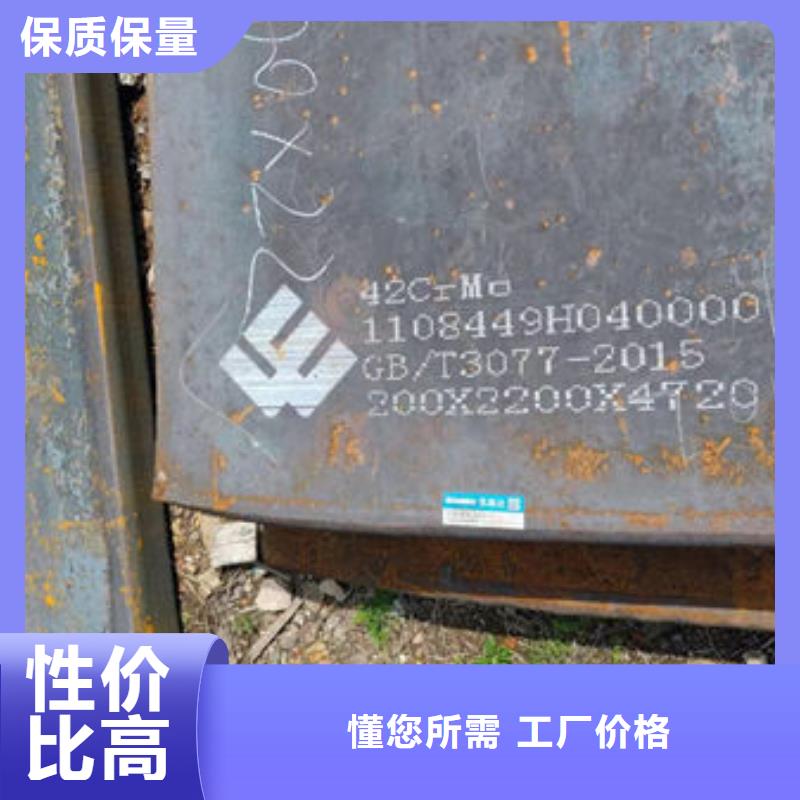 小口径厚壁钢管热处理温度