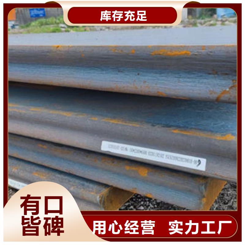 直缝焊管价格