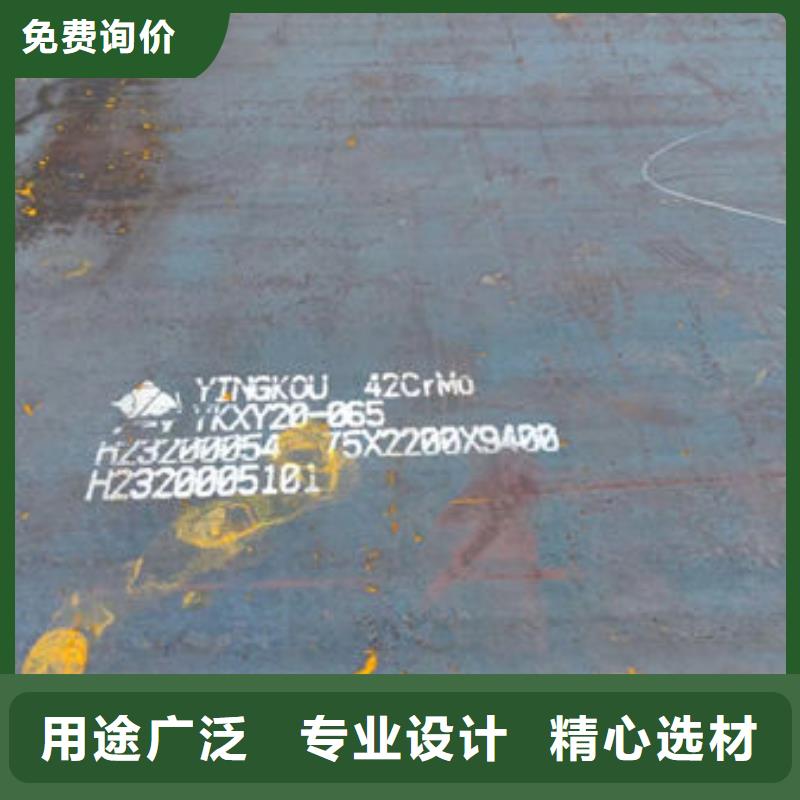 17Cr2Ni2冷拔方钢