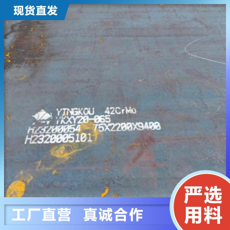 YXR3冷拉圆钢