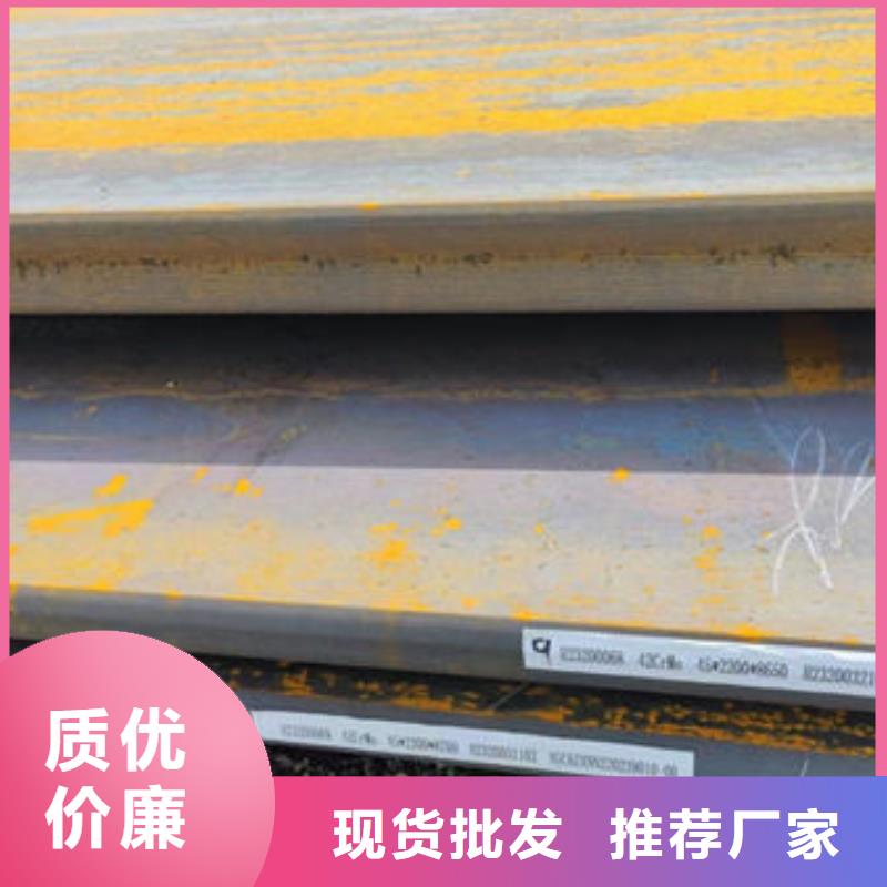 八角钢管厂家批发价格
