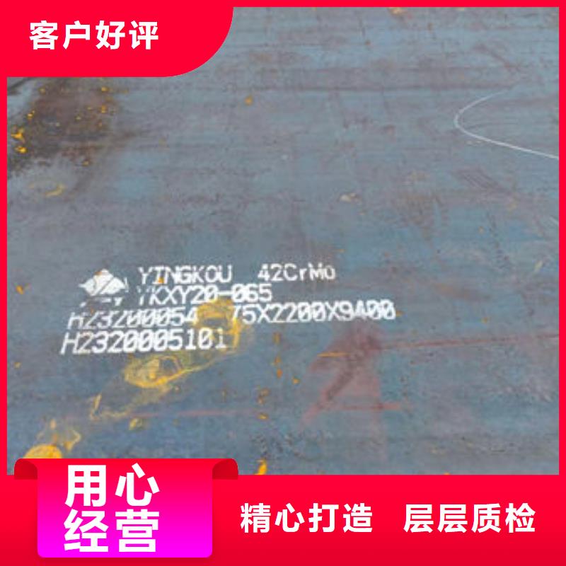 40CrNi冷拔六角钢