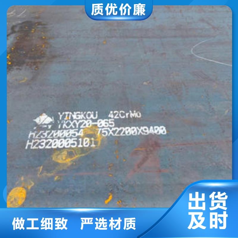 钢管需要正火吗