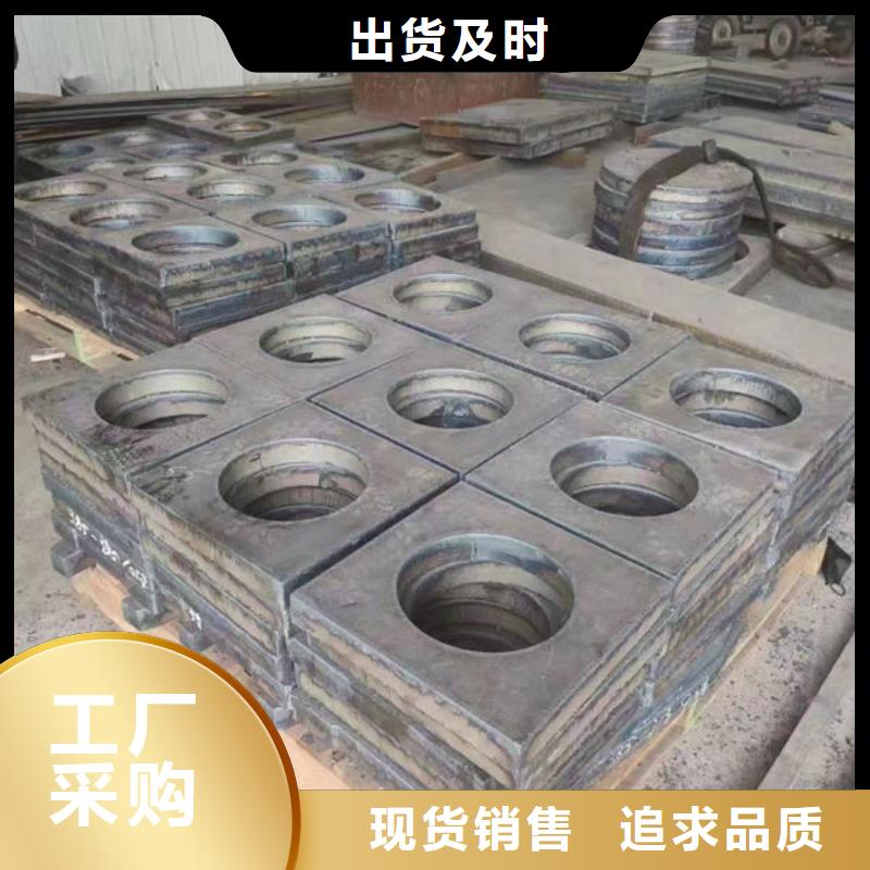 ASP60铸造圆钢