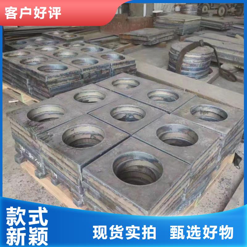 12Cr1Mov合金圆钢