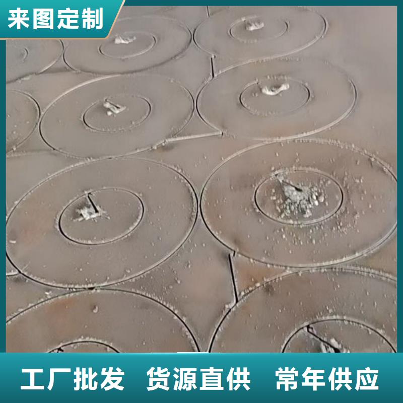 特厚钢板化学成分及性能