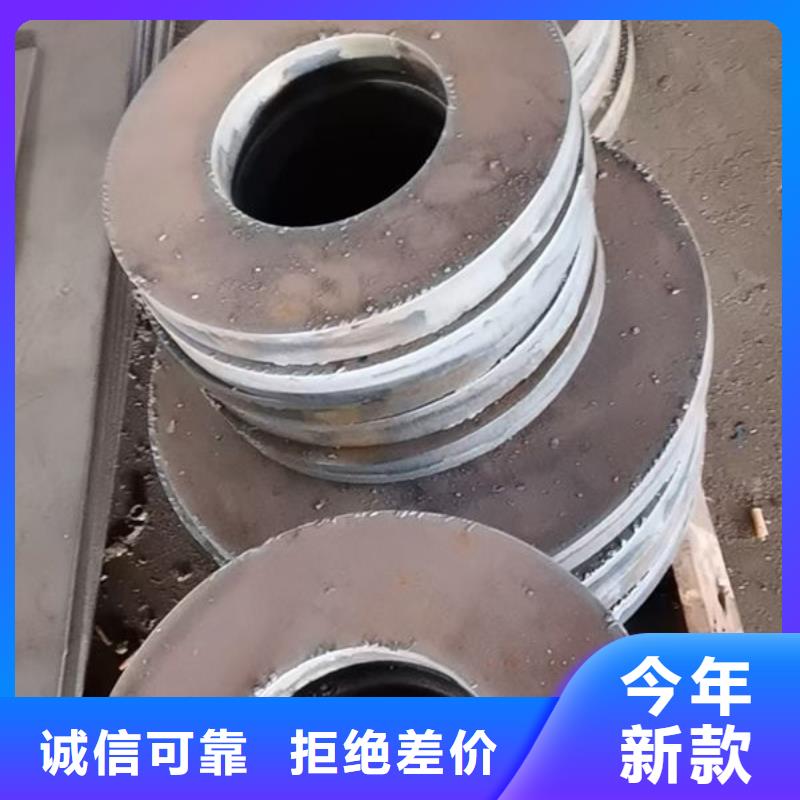 【圆钢】3Cr2W8V圆钢货到付款