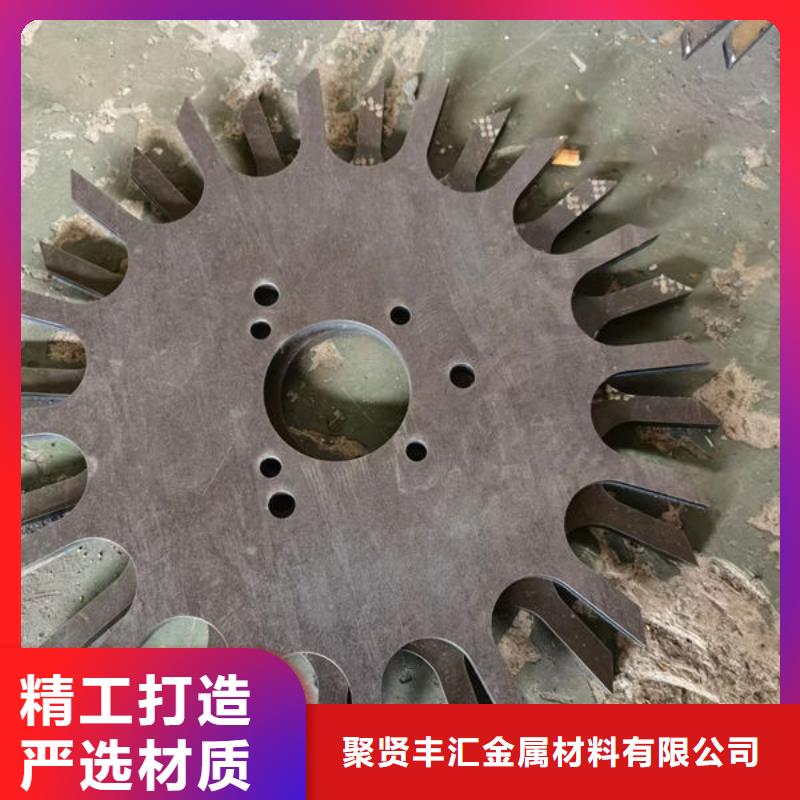 钢棒在线咨询