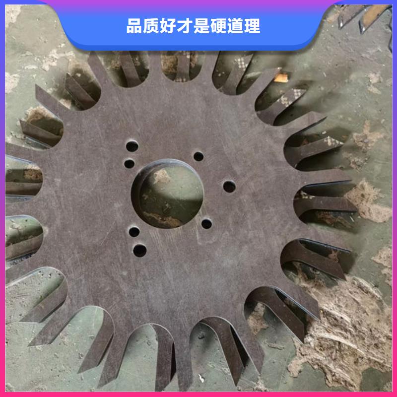 钢板切割材质区分