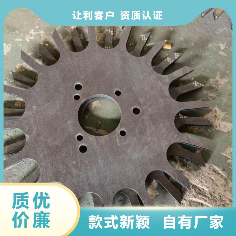 34CrMO4锻圆锻钢