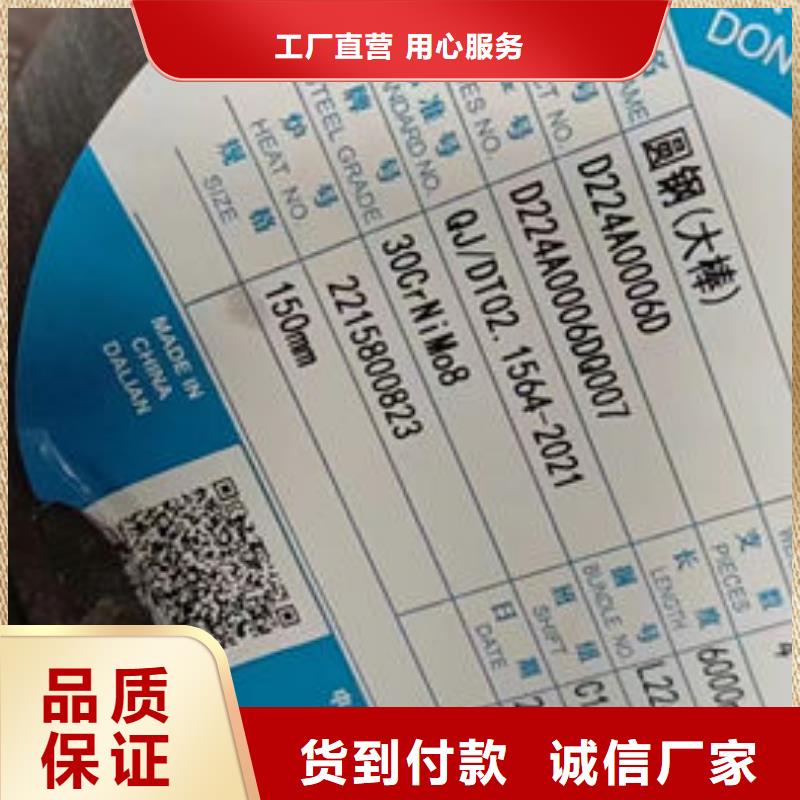 六角钢管现货直供