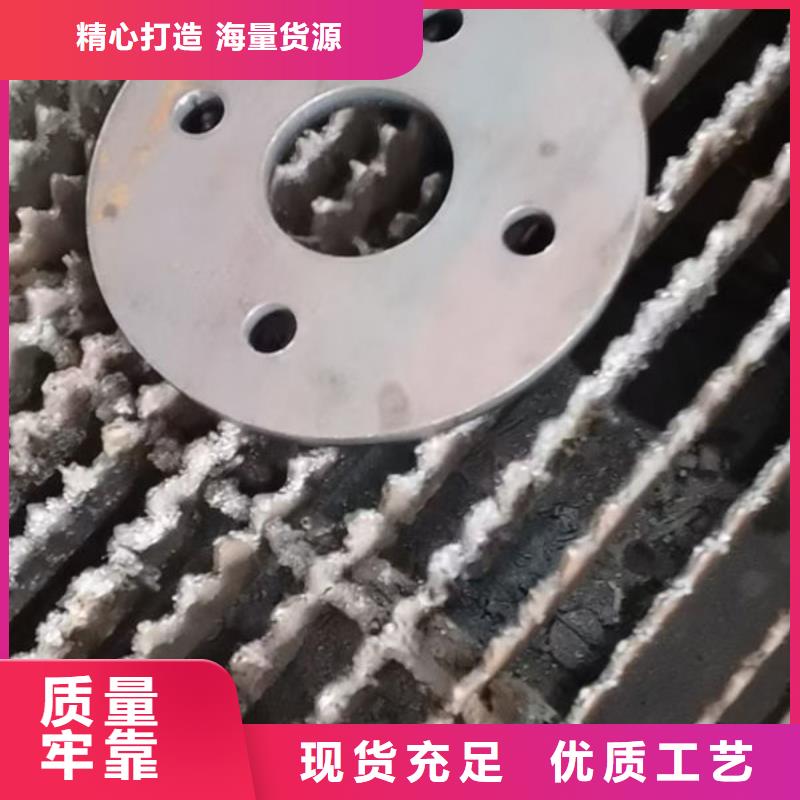 25Cr2Mo1VA合金钢