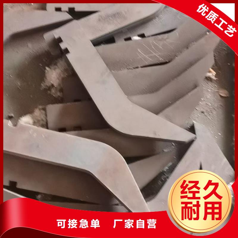 NM450铸造圆钢