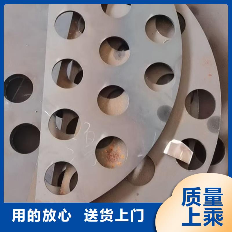 23MnNiMOCr54无缝钢管