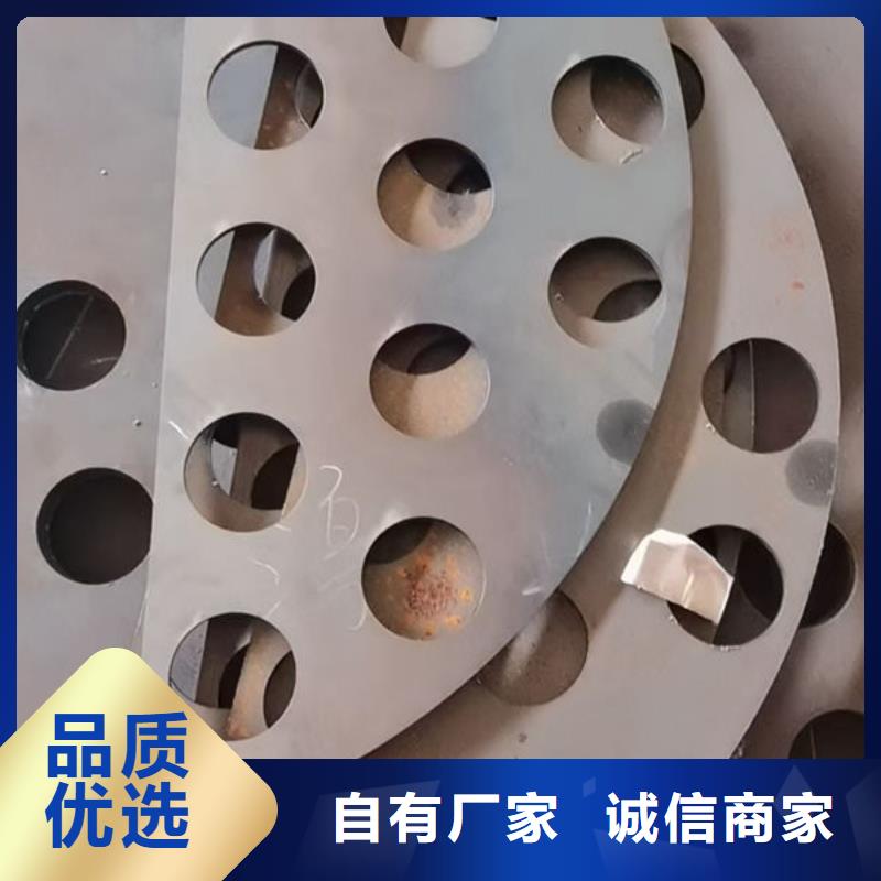 5CrNiMO圆钢