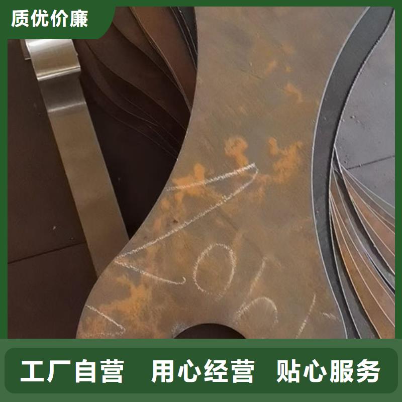 圆钢合金圆钢精挑细选好货
