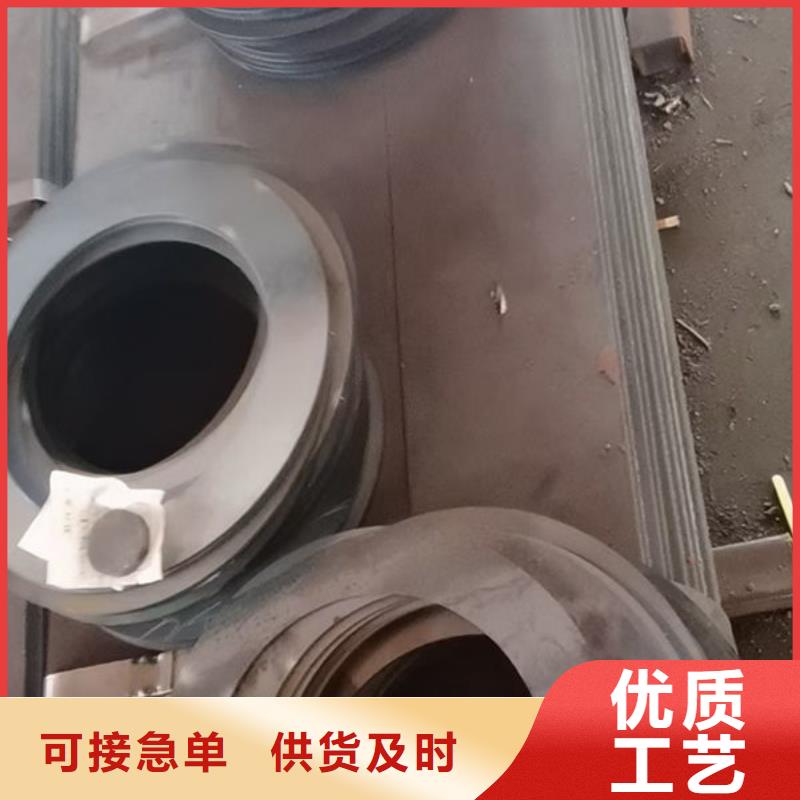 40CrNiMO7八角钢管