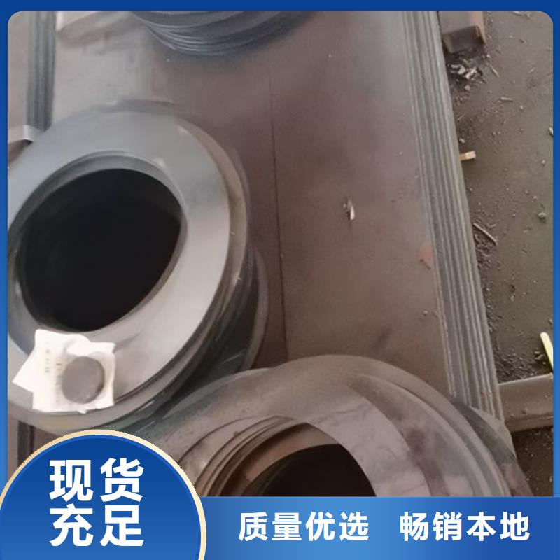 HAP10光亮无缝钢管