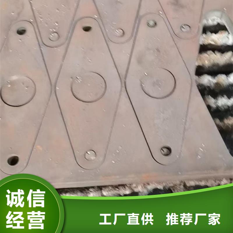 15CrNiMnMOV冷拔六角钢管