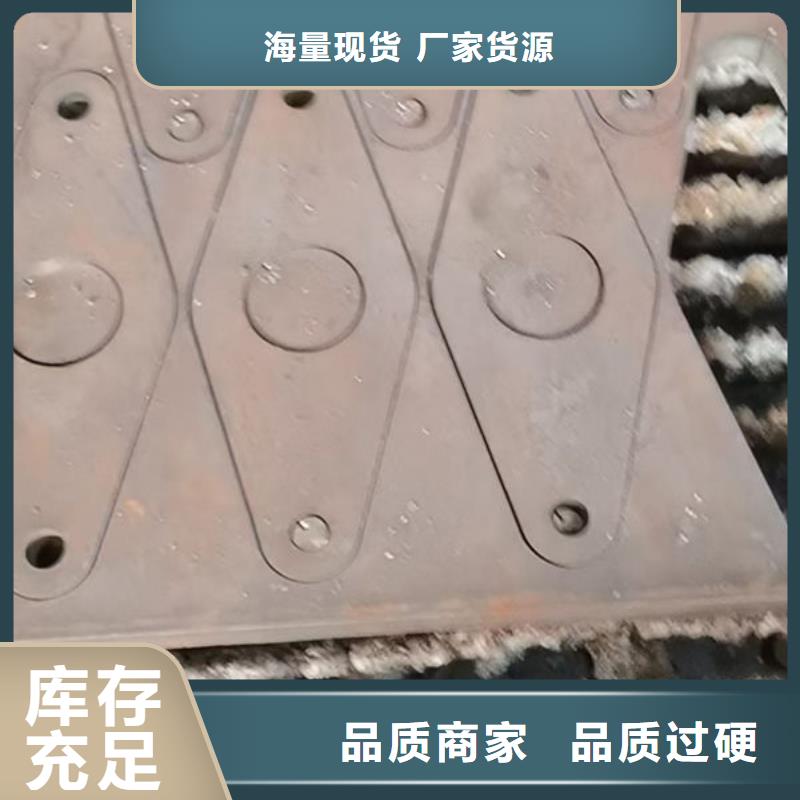 19CrMo合金钢板
