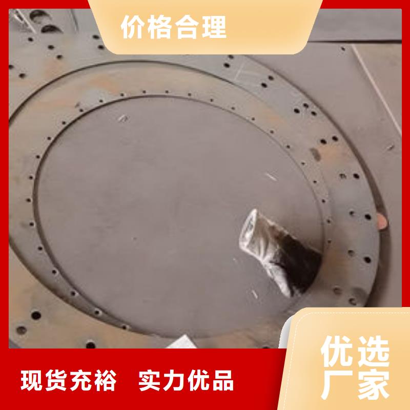 15MnVB冷拉圆钢
