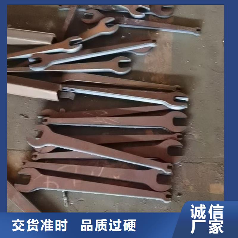 12CrNiMnMOVNb合金钢管