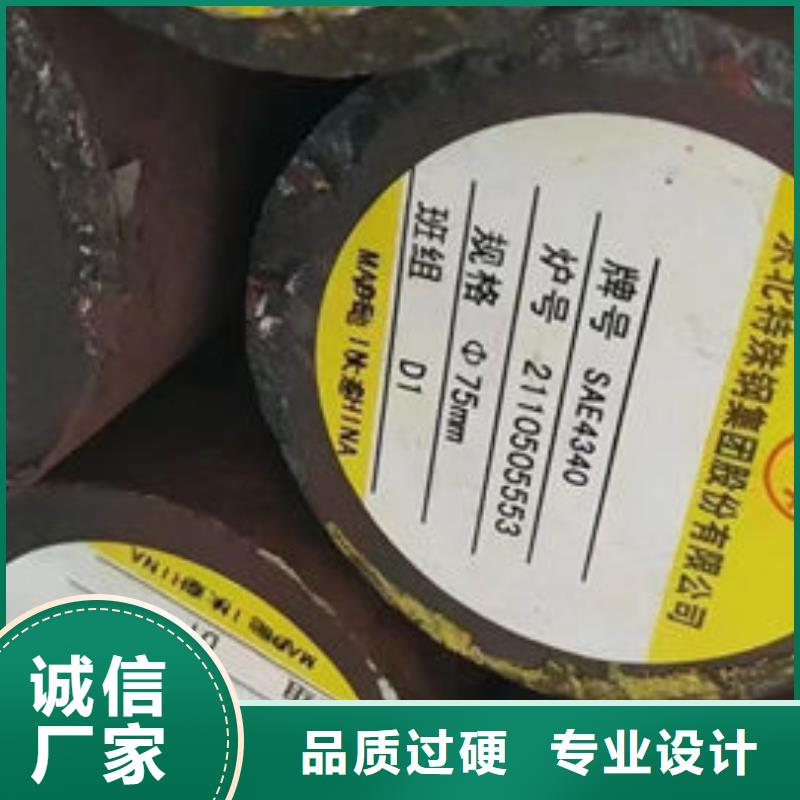 16Mn1Mo1V六角钢管