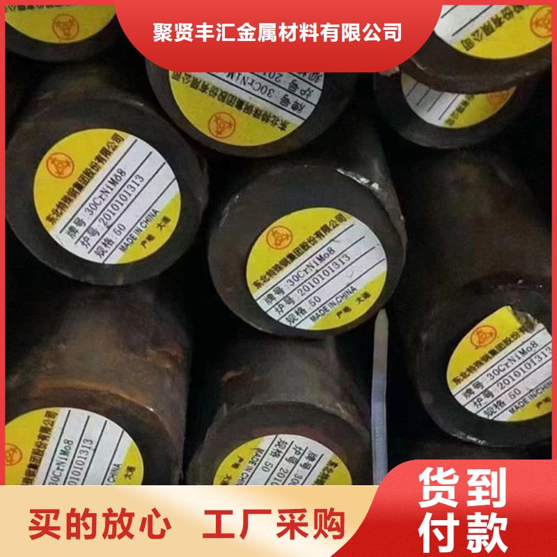 光亮无缝钢管供应