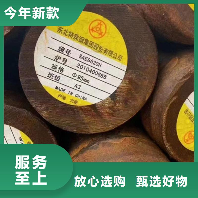 冷拔方钢货源充足
