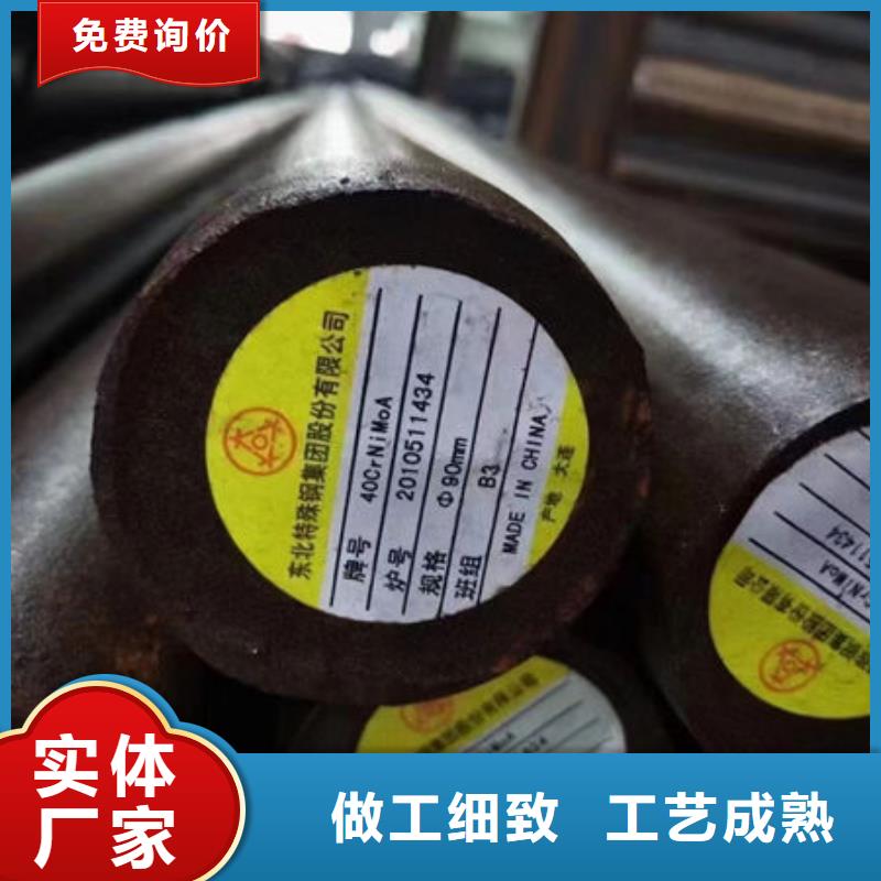合金钢管本地企业