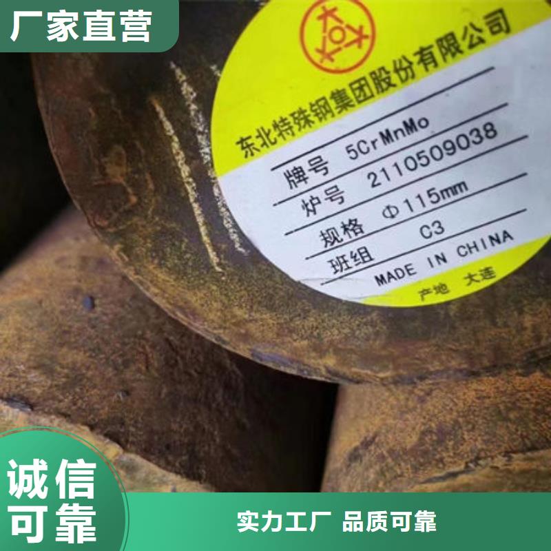 精密无缝钢管源头厂家