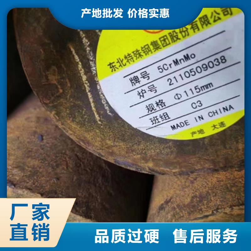 合金钢管本地企业