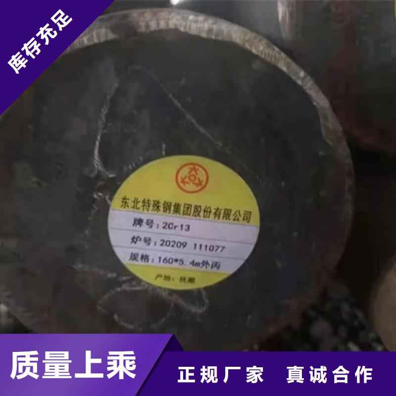 冷拔方钢货源充足
