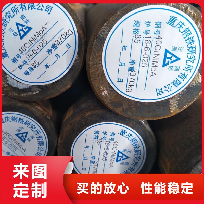 特厚钢板厂家直销