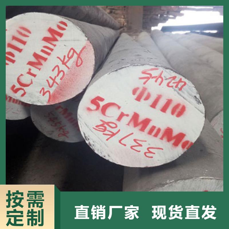 锻打圆钢直径规格有哪些
