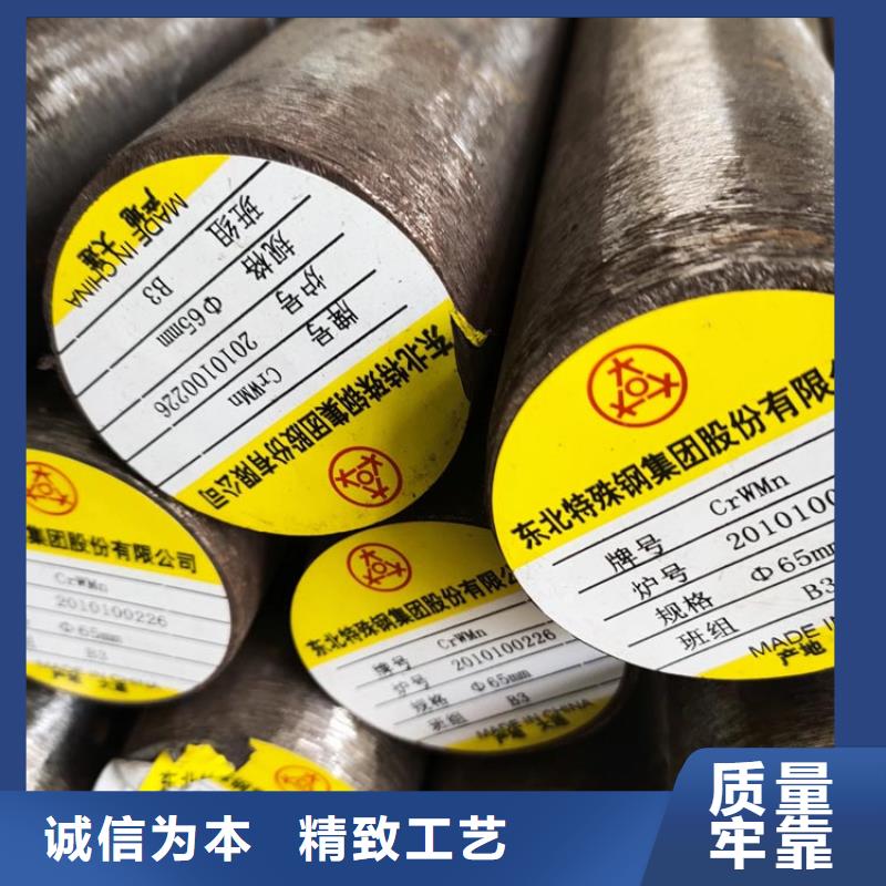 钢棒货源充足