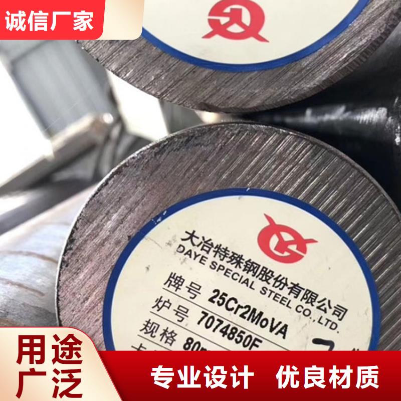 特厚钢板化学成分及性能