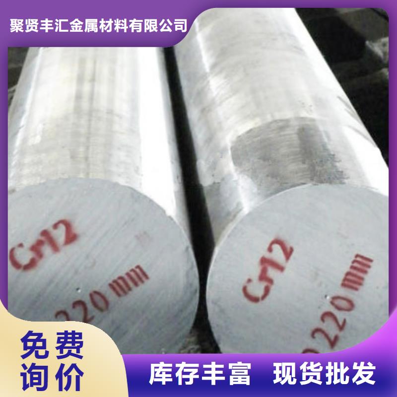 八角钢管厂家批发价格