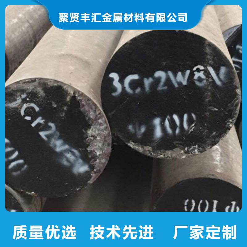 热轧圆钢属于什么钢